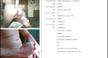 sex trai 6 mui Vera King pim xet hút ở cấp độ nữ thần.