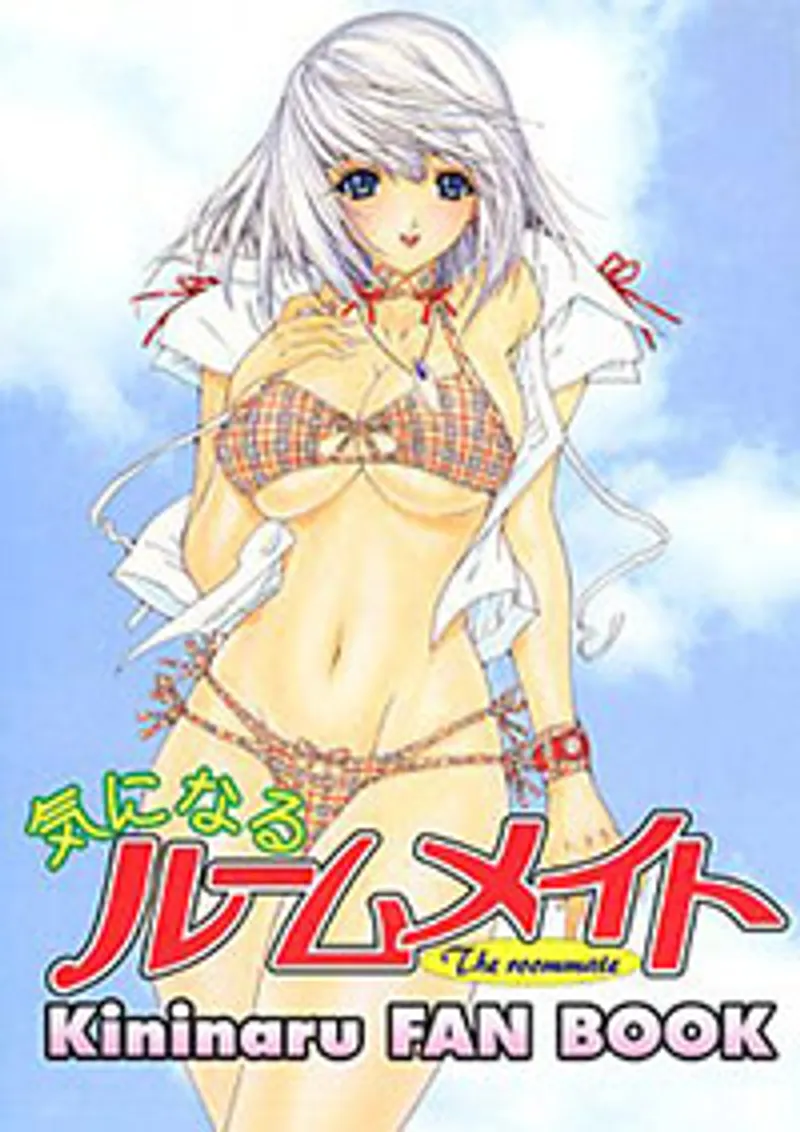 aov cosplay sex,pmv jav,phim sex phevcl Kininaru roommate 1